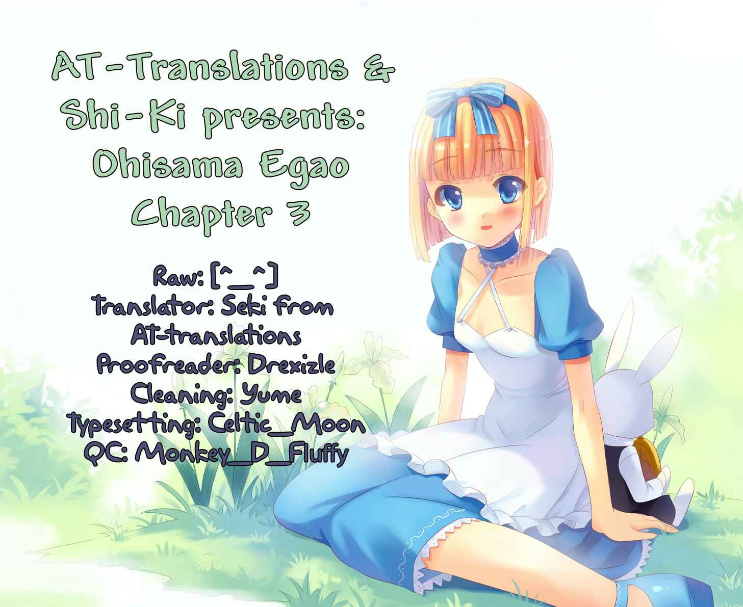 Page 41 Chapter 3 Ohisama Egao