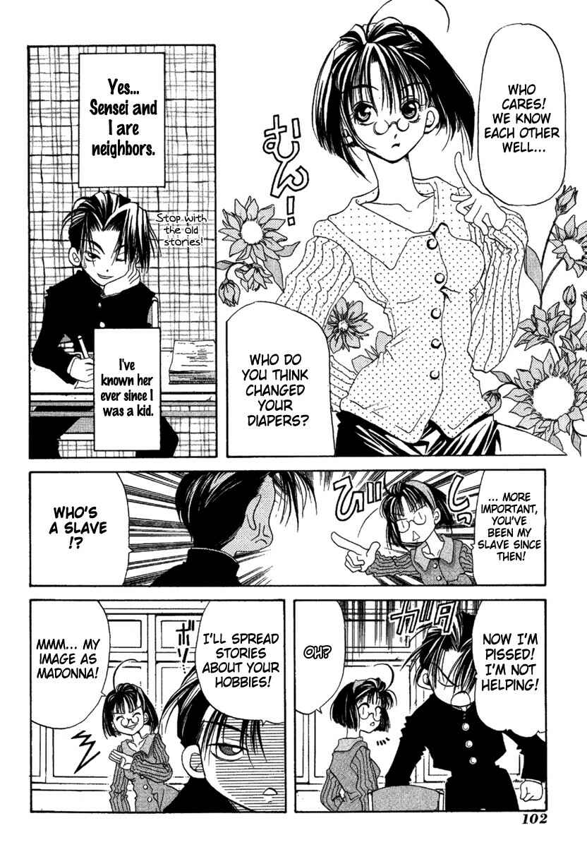 Page 8 Chapter 3 Ohisama Egao