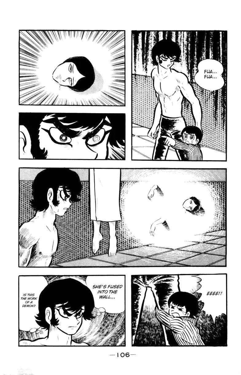 Page 103 Chapter 0 Devilman
