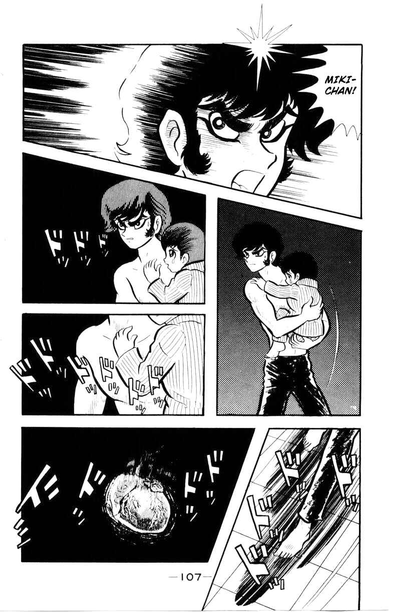 Page 104 Chapter 0 Devilman