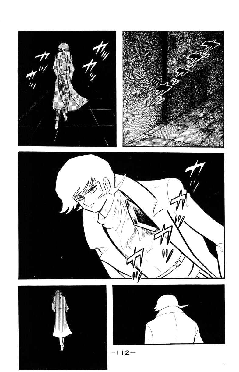 Page 109 Chapter 0 Devilman