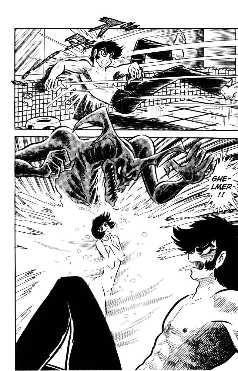Page 119 Chapter 0 Devilman