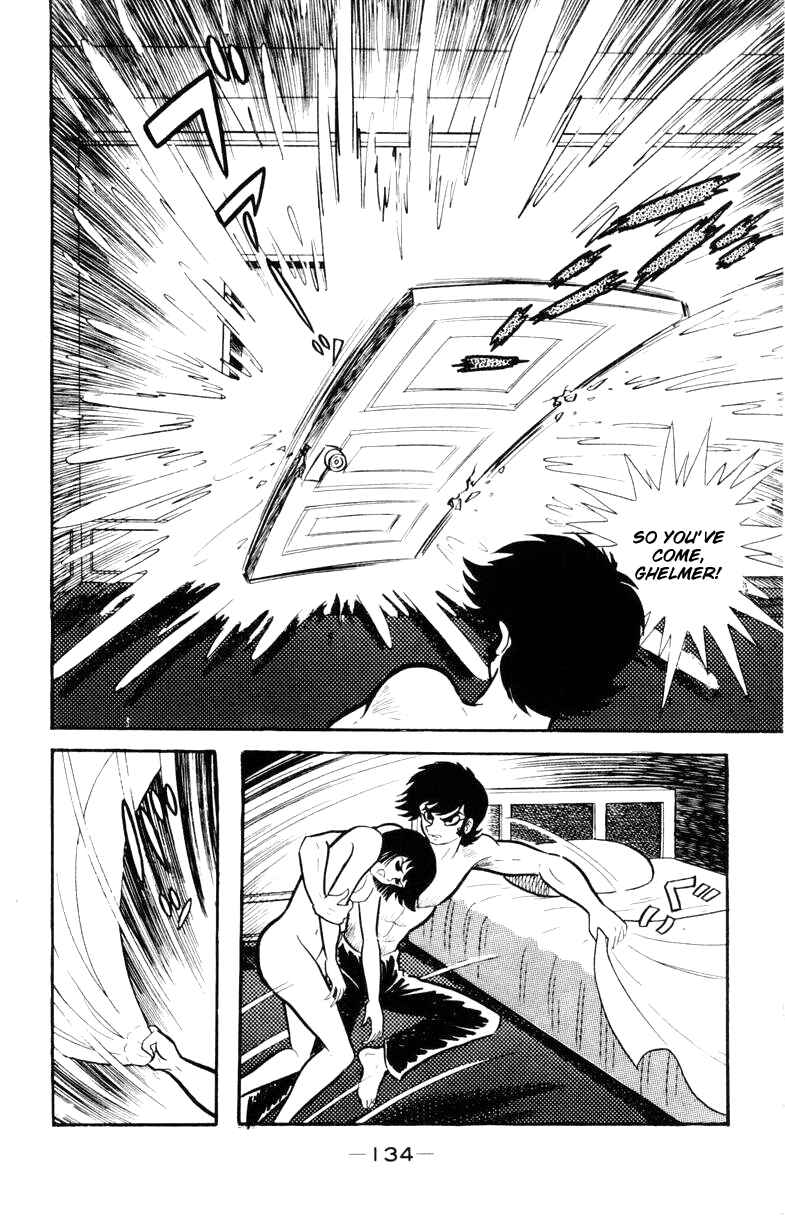 Page 130 Chapter 0 Devilman