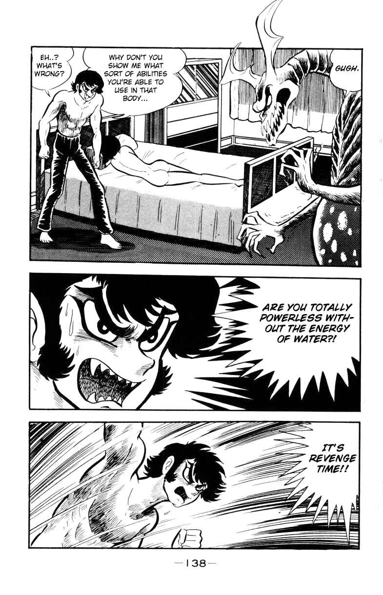 Page 134 Chapter 0 Devilman