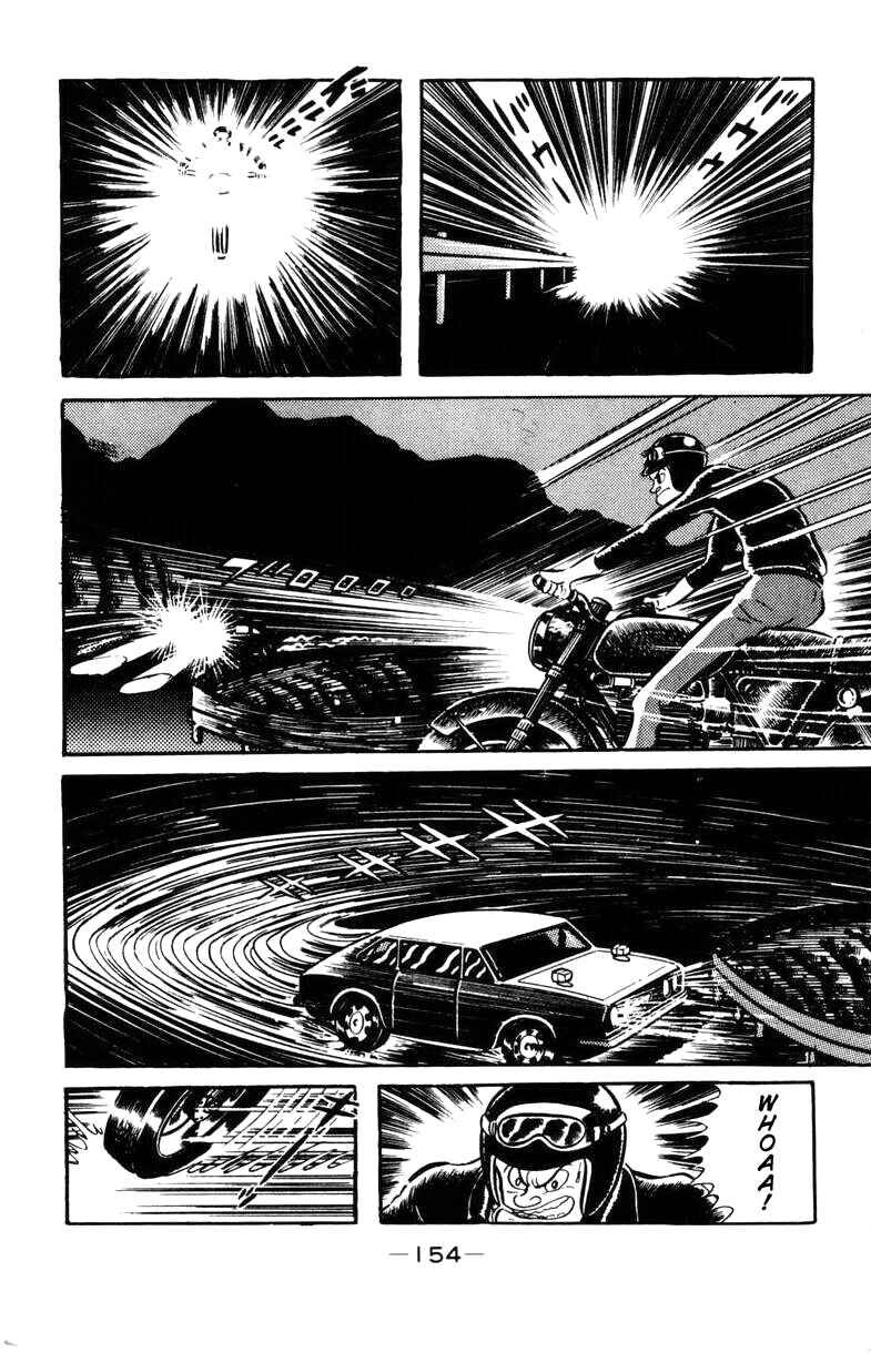 Page 150 Chapter 0 Devilman