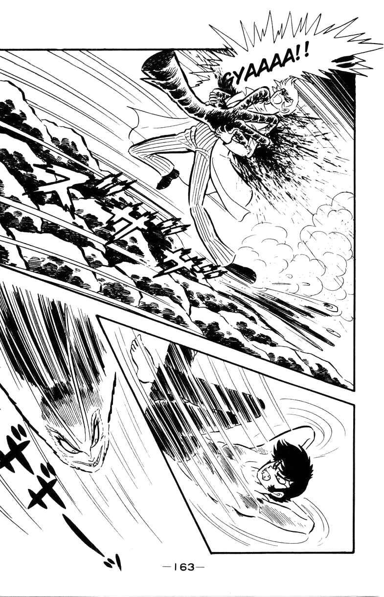 Page 159 Chapter 0 Devilman
