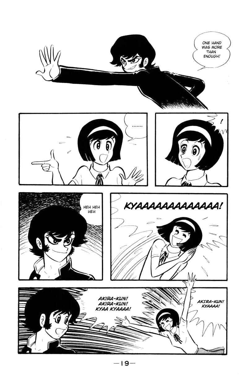 Page 16 Chapter 0 Devilman
