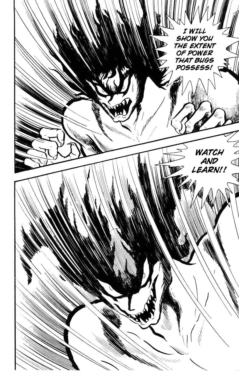 Page 162 Chapter 0 Devilman