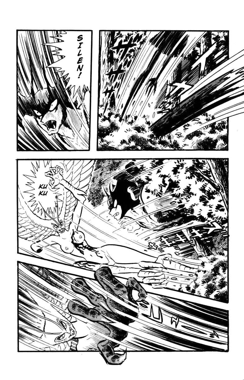 Page 174 Chapter 0 Devilman