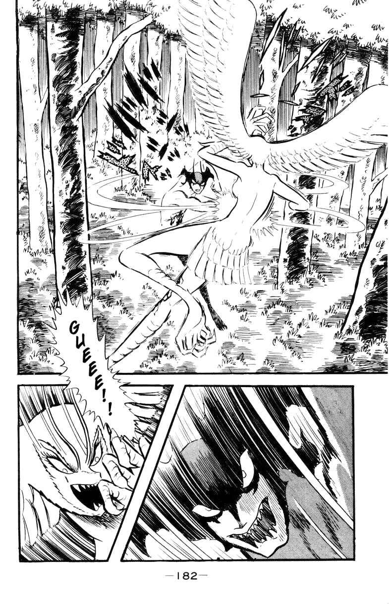 Page 178 Chapter 0 Devilman