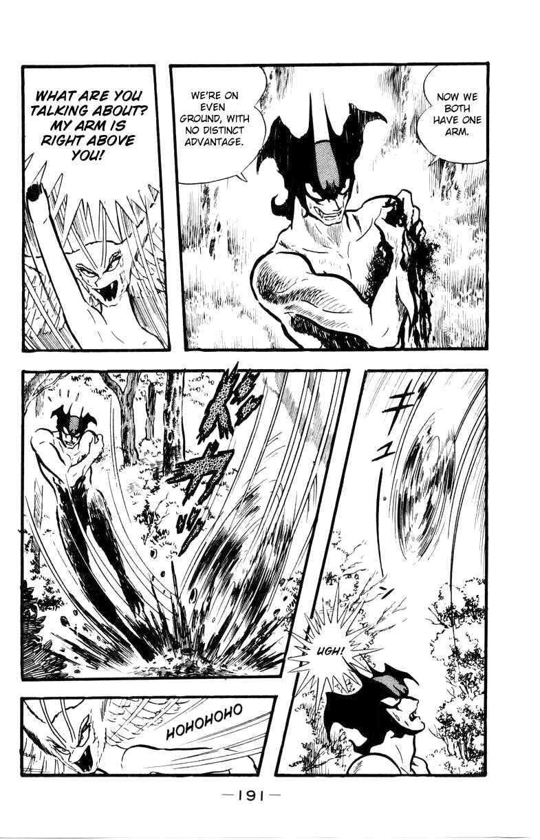 Page 187 Chapter 0 Devilman