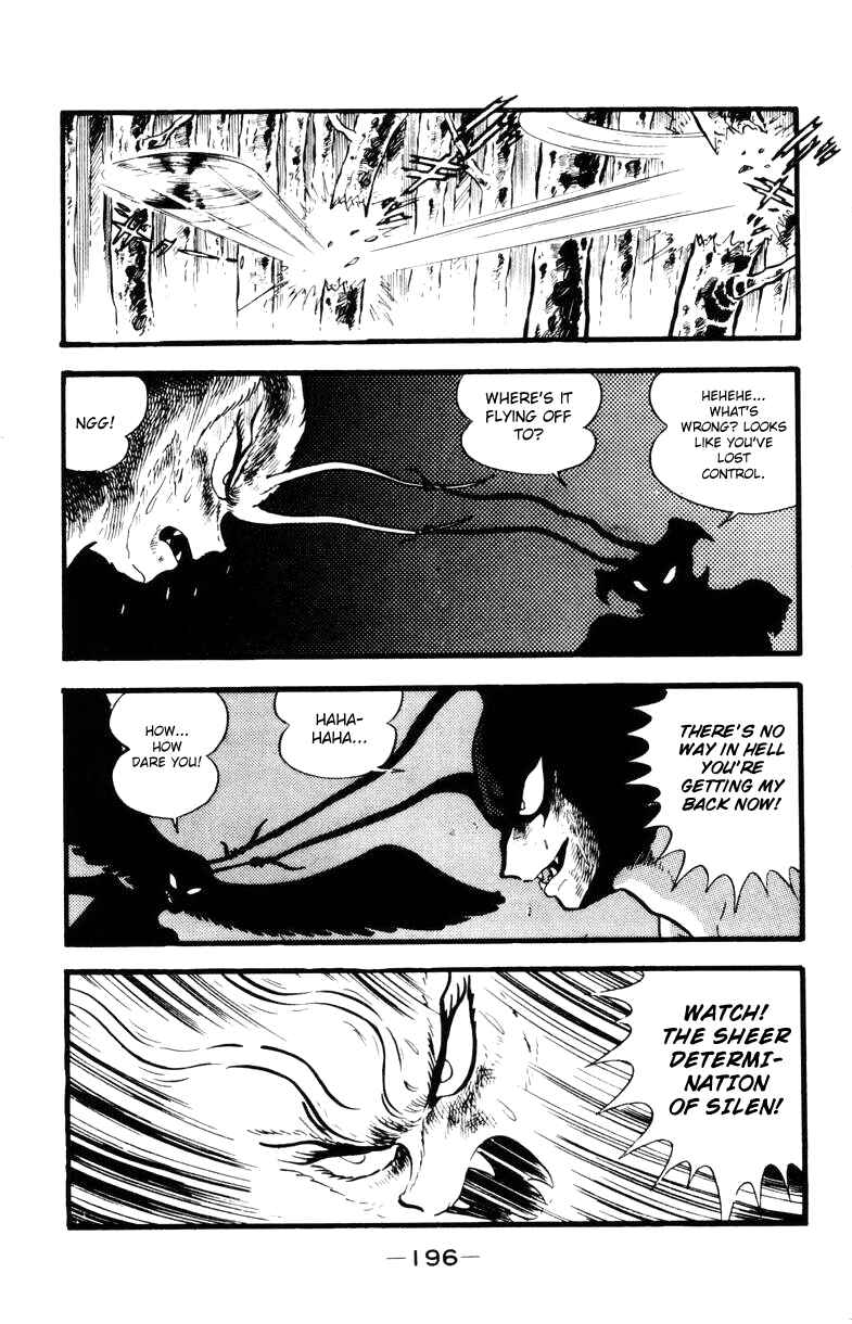 Page 192 Chapter 0 Devilman