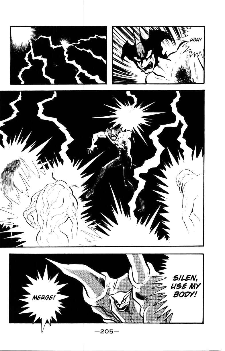 Page 201 Chapter 0 Devilman