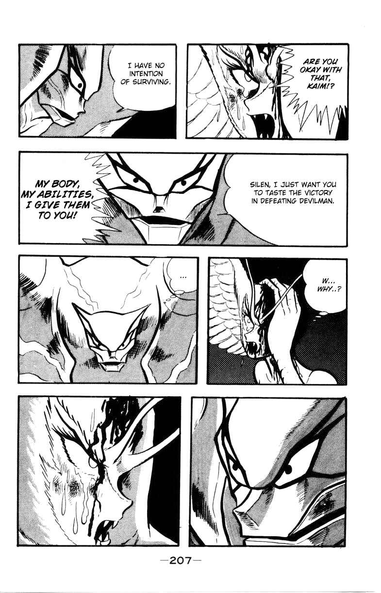 Page 203 Chapter 0 Devilman