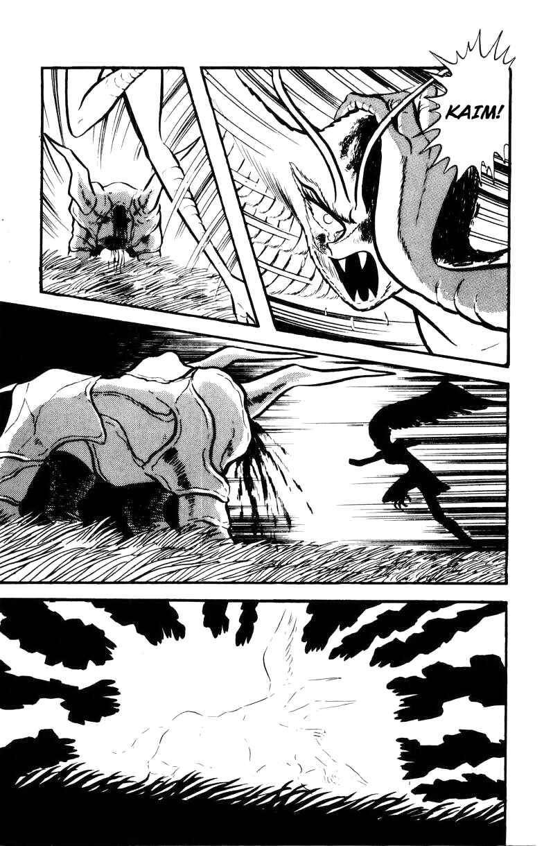 Page 205 Chapter 0 Devilman