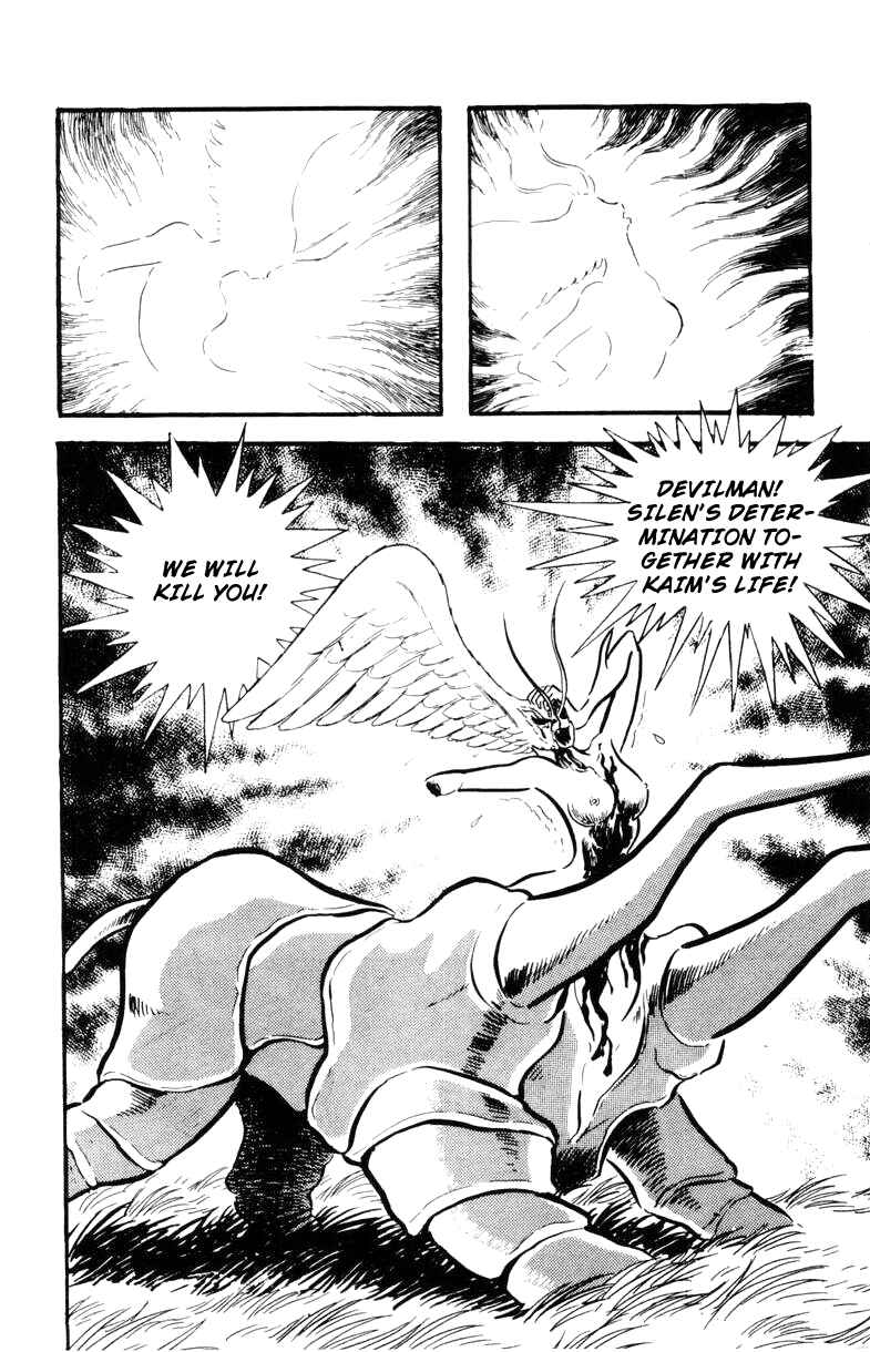 Page 206 Chapter 0 Devilman