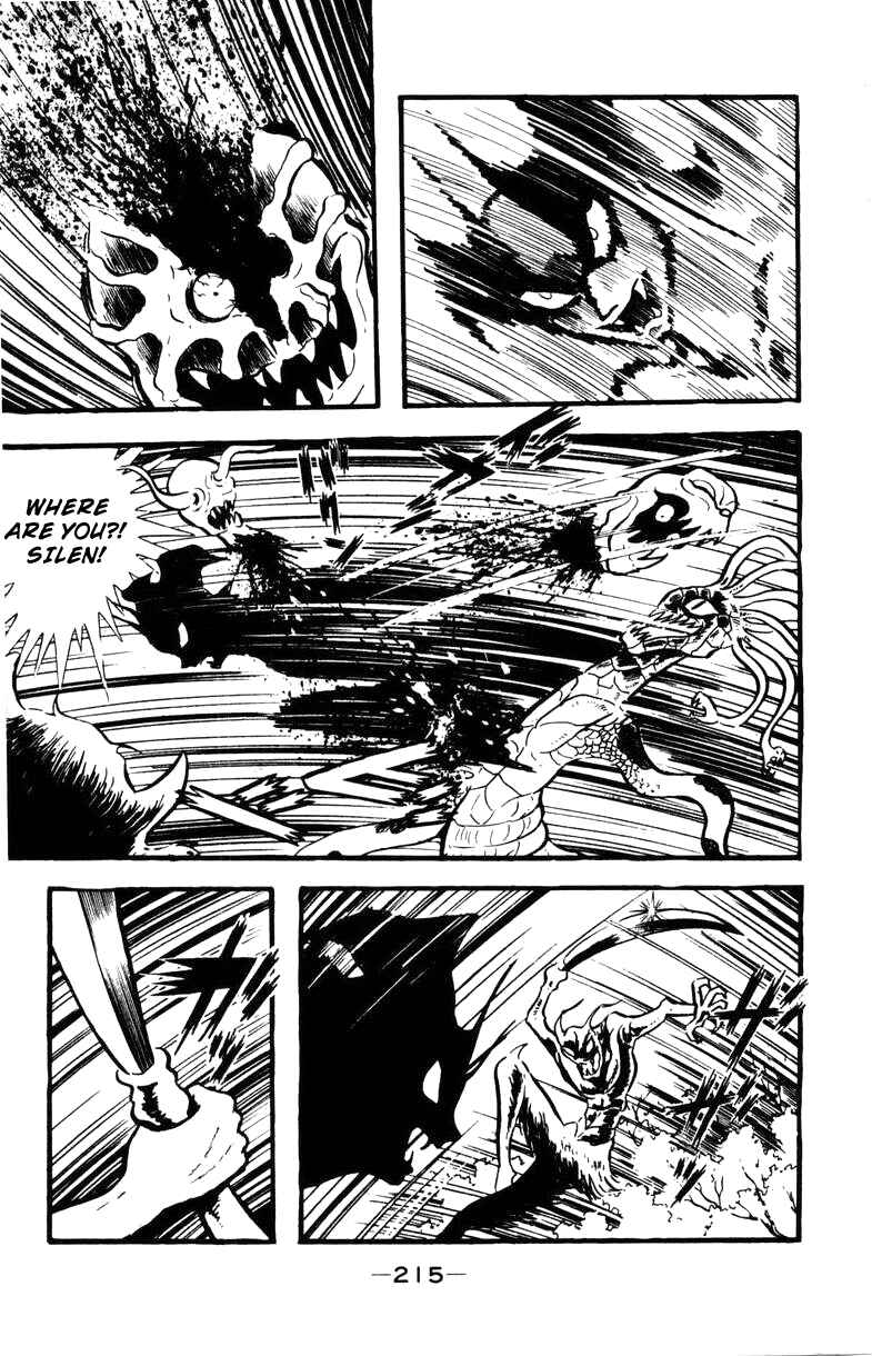 Page 211 Chapter 0 Devilman