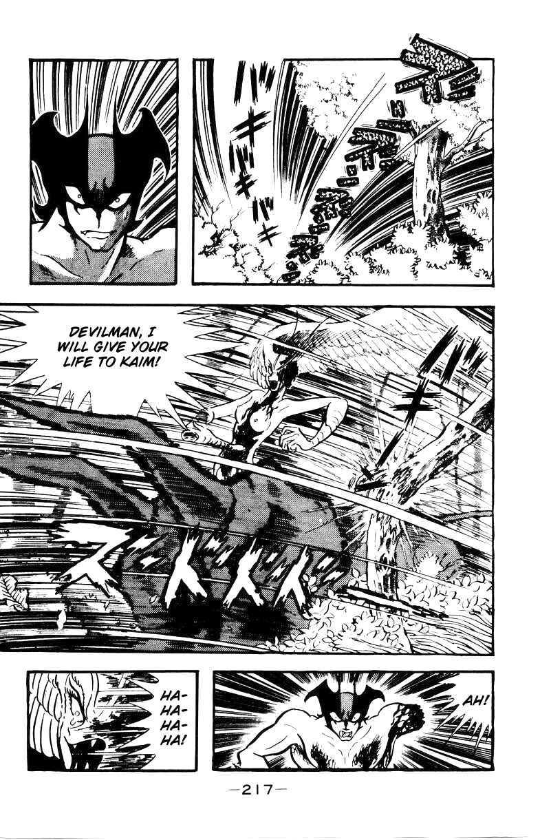 Page 213 Chapter 0 Devilman