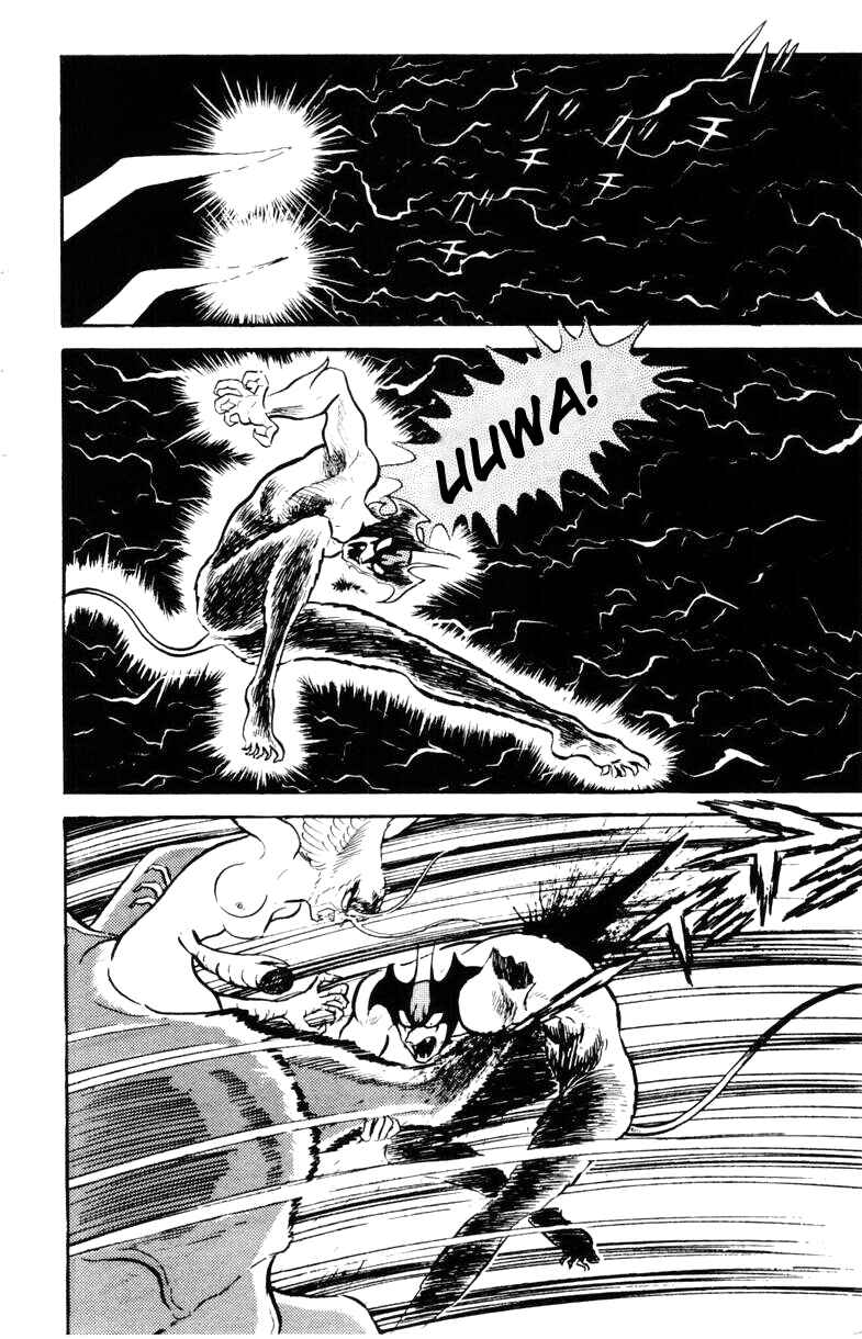 Page 214 Chapter 0 Devilman