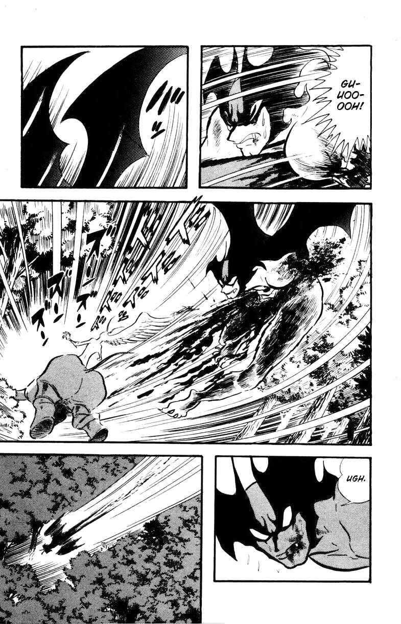 Page 215 Chapter 0 Devilman