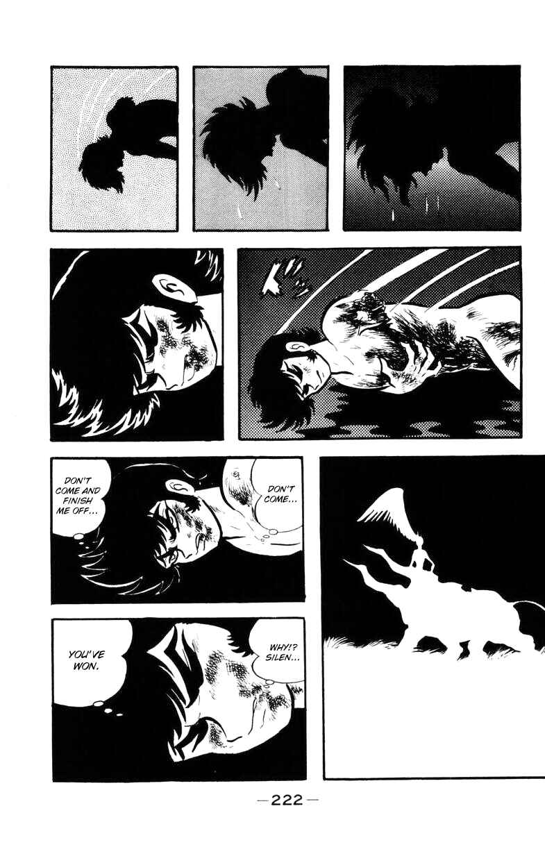 Page 218 Chapter 0 Devilman
