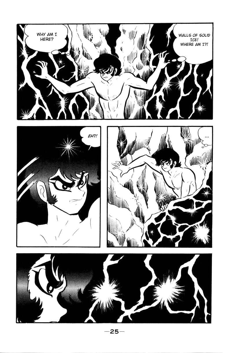 Page 22 Chapter 0 Devilman