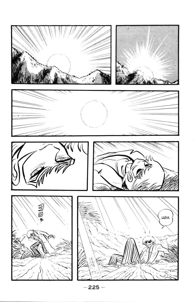 Page 221 Chapter 0 Devilman
