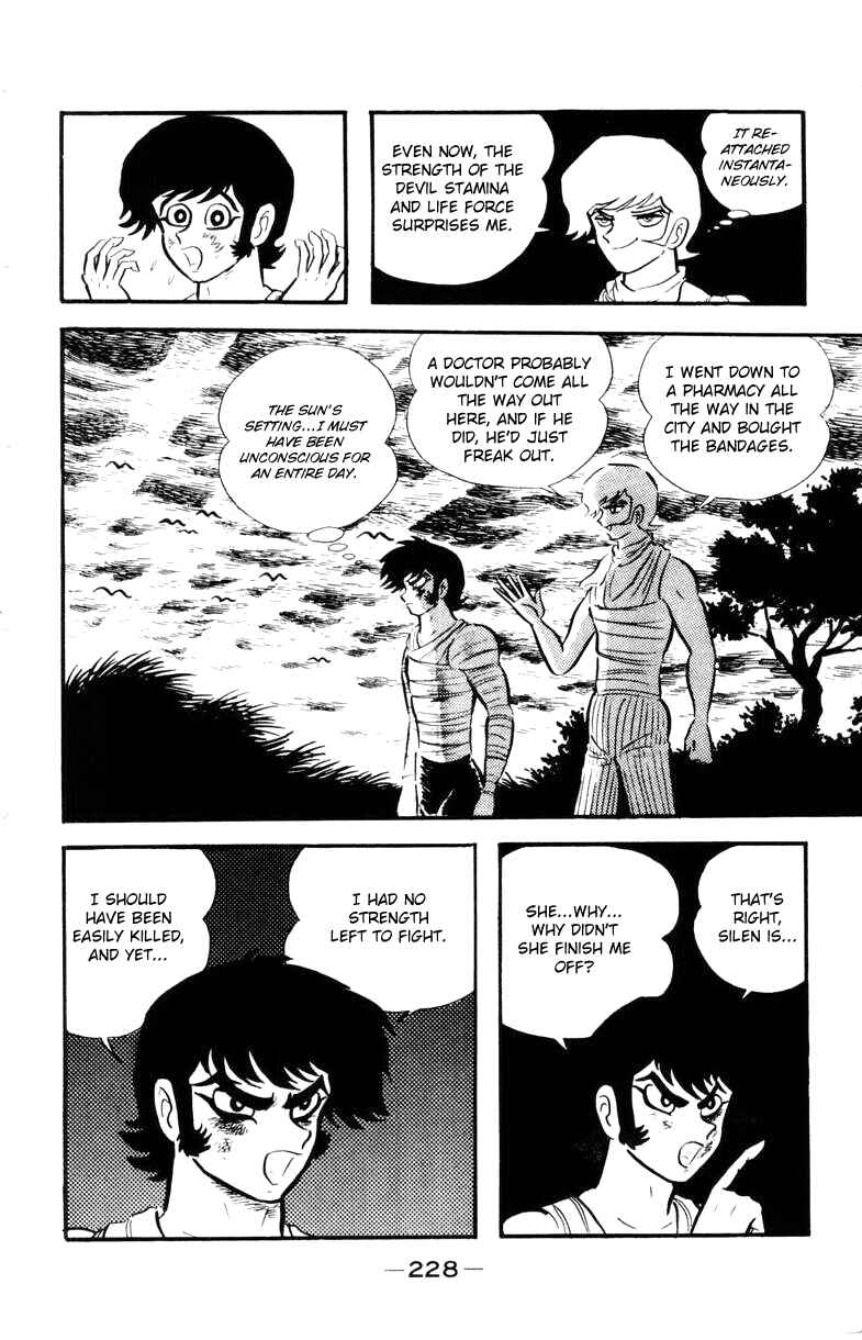 Page 224 Chapter 0 Devilman