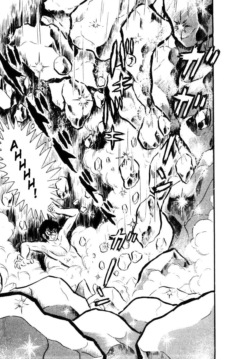 Page 24 Chapter 0 Devilman