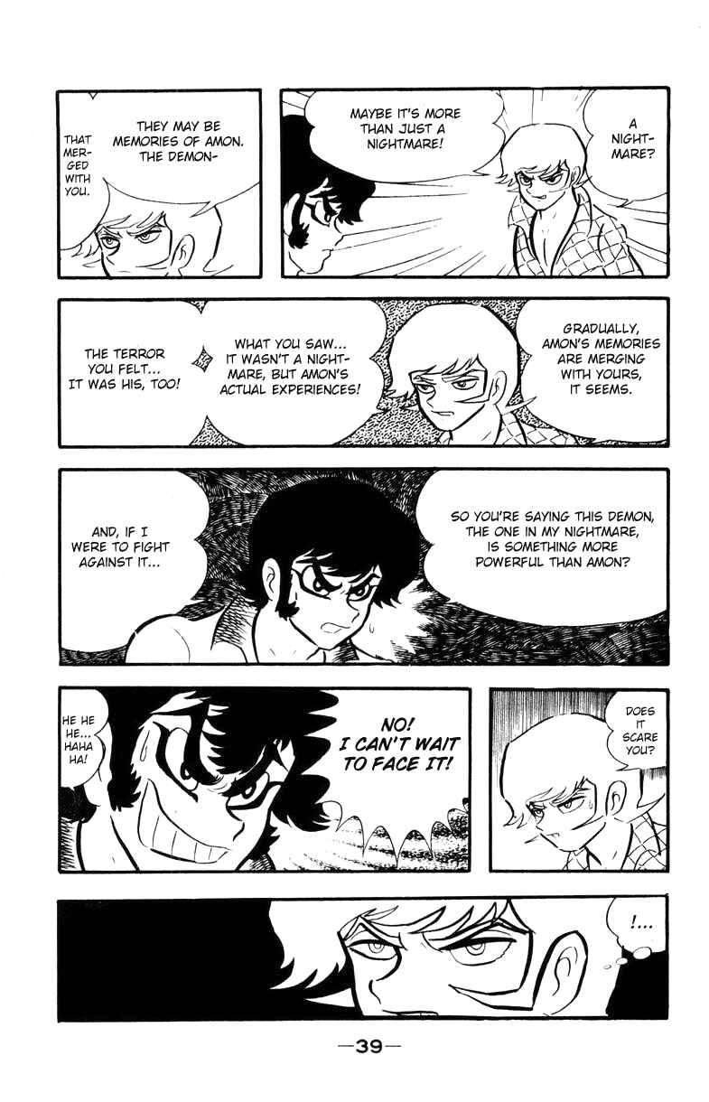 Page 36 Chapter 0 Devilman
