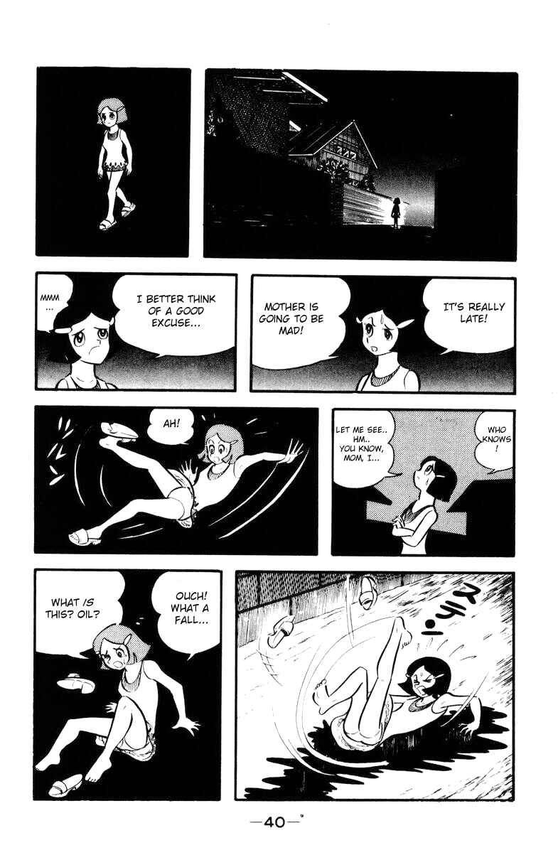 Page 37 Chapter 0 Devilman