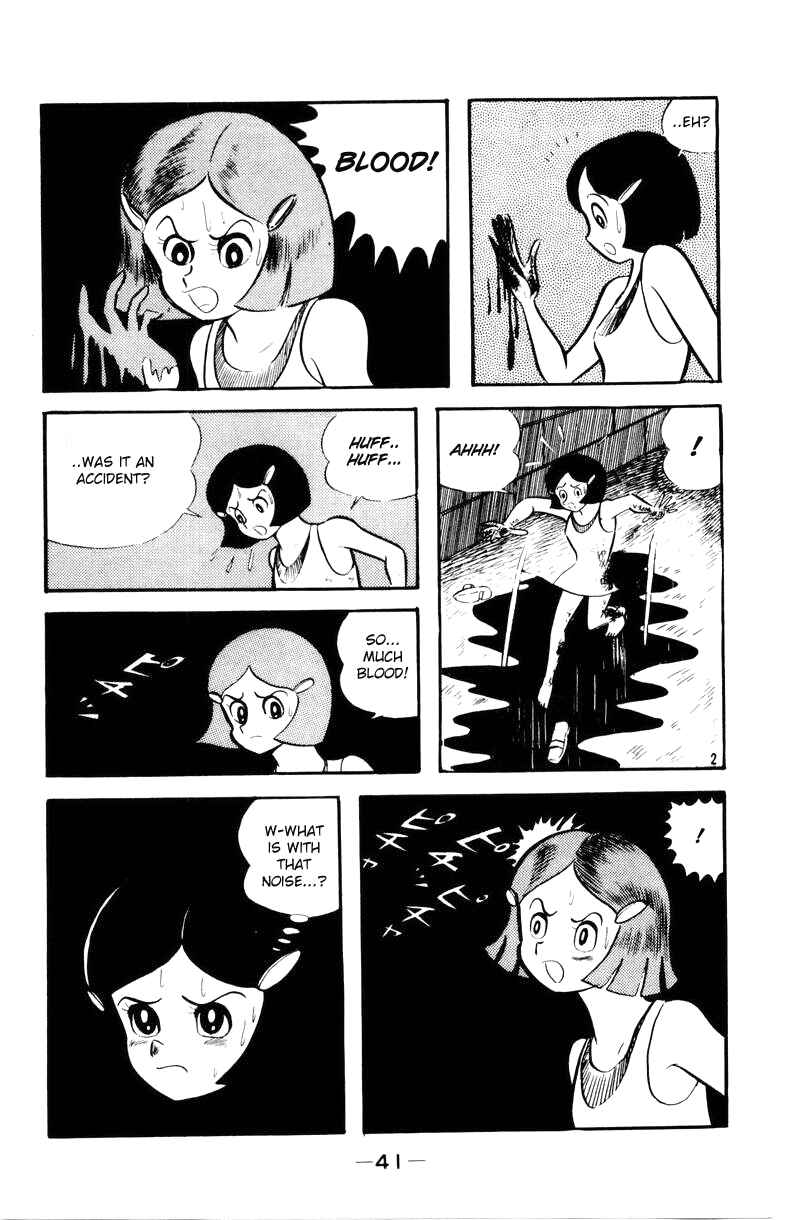 Page 38 Chapter 0 Devilman