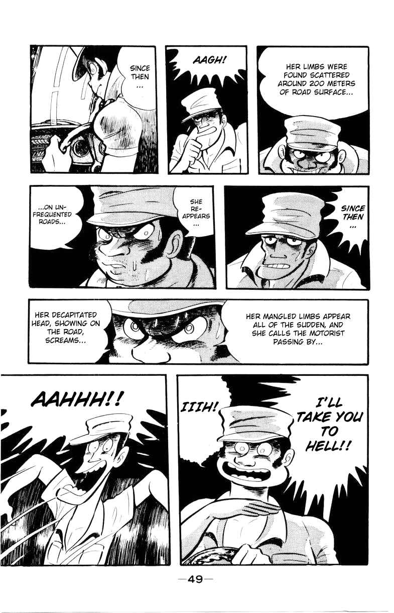 Page 46 Chapter 0 Devilman