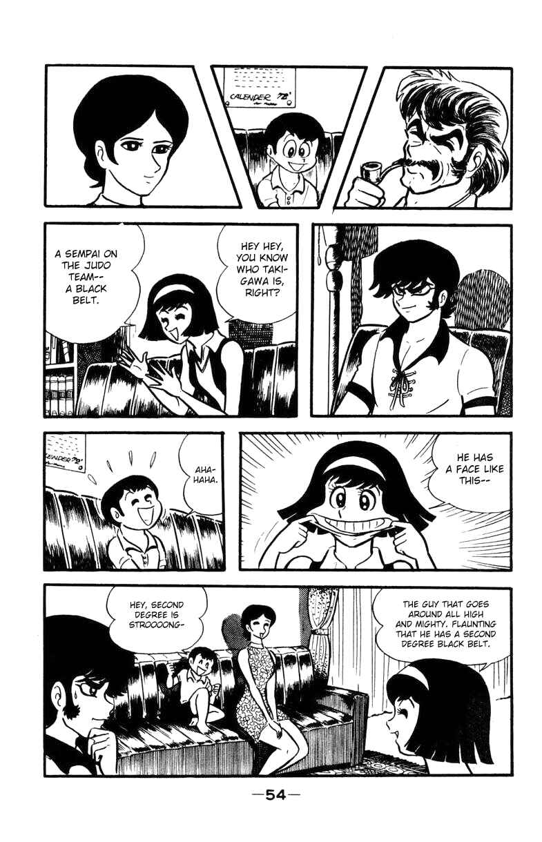 Page 51 Chapter 0 Devilman