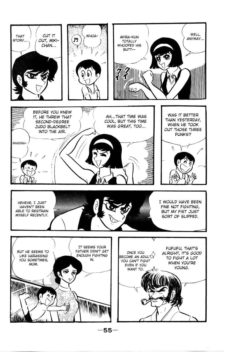 Page 52 Chapter 0 Devilman