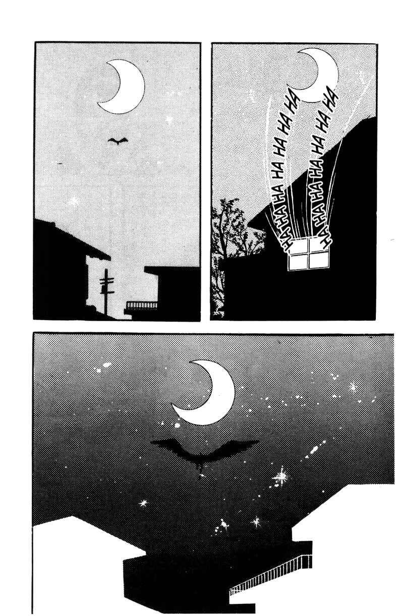 Page 53 Chapter 0 Devilman