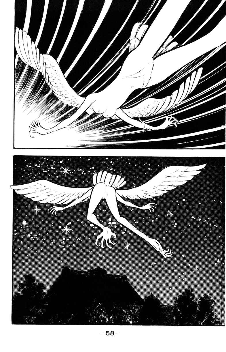 Page 55 Chapter 0 Devilman