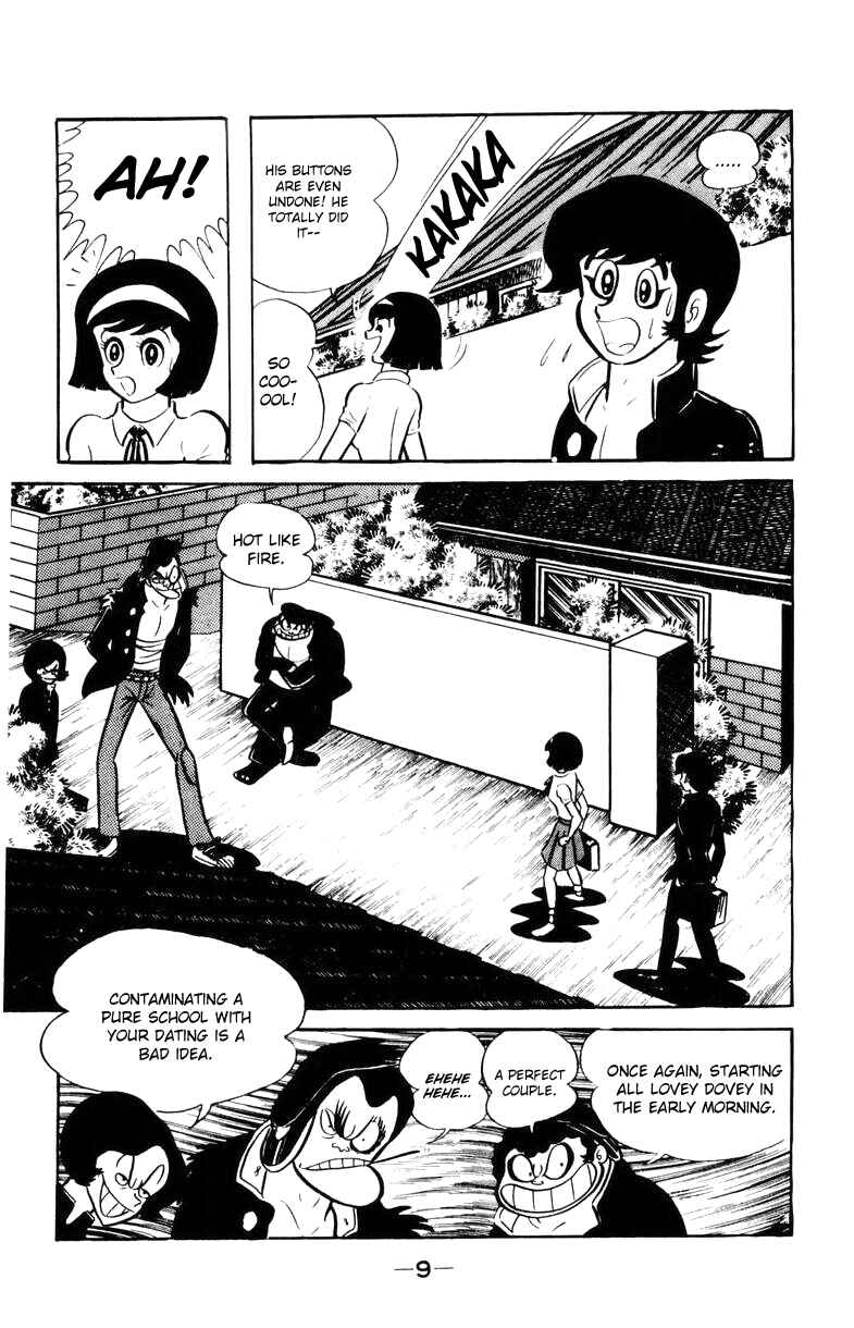 Page 6 Chapter 0 Devilman
