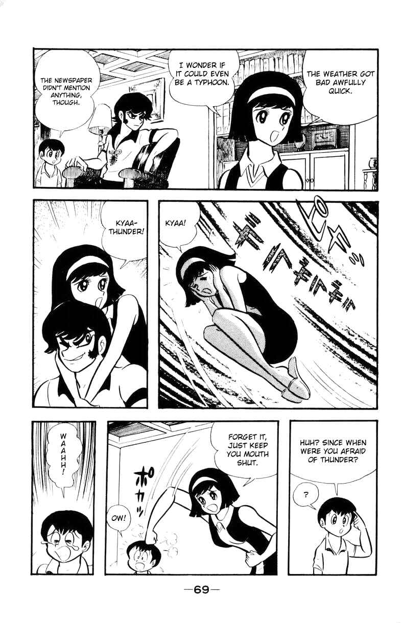 Page 66 Chapter 0 Devilman