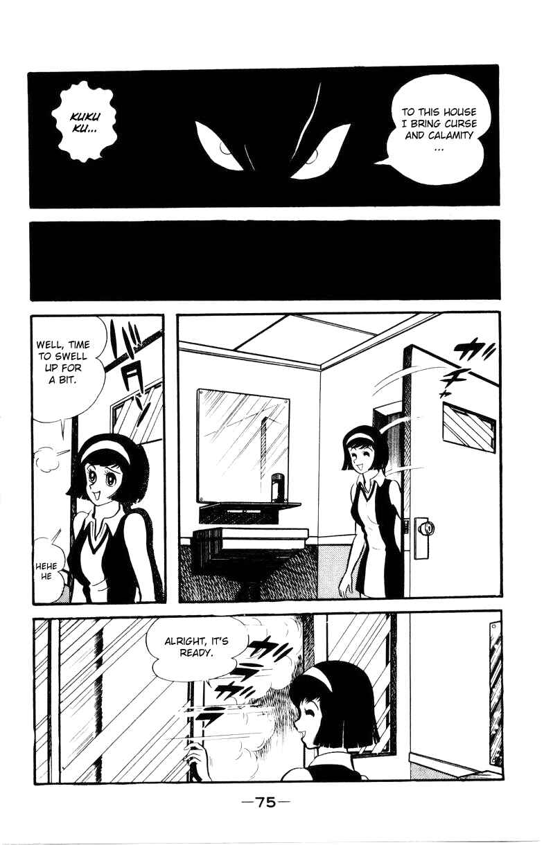 Page 72 Chapter 0 Devilman