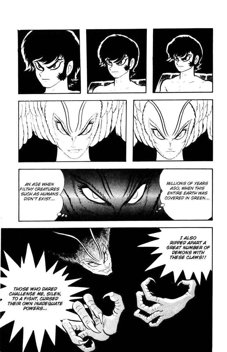 Page 84 Chapter 0 Devilman
