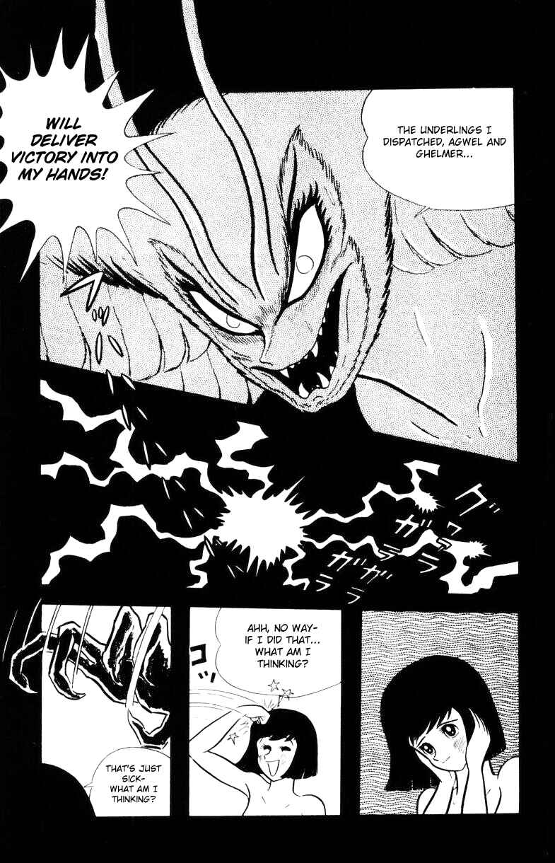Page 86 Chapter 0 Devilman