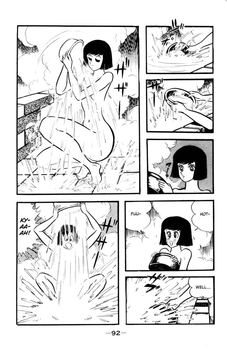 Page 89 Chapter 0 Devilman