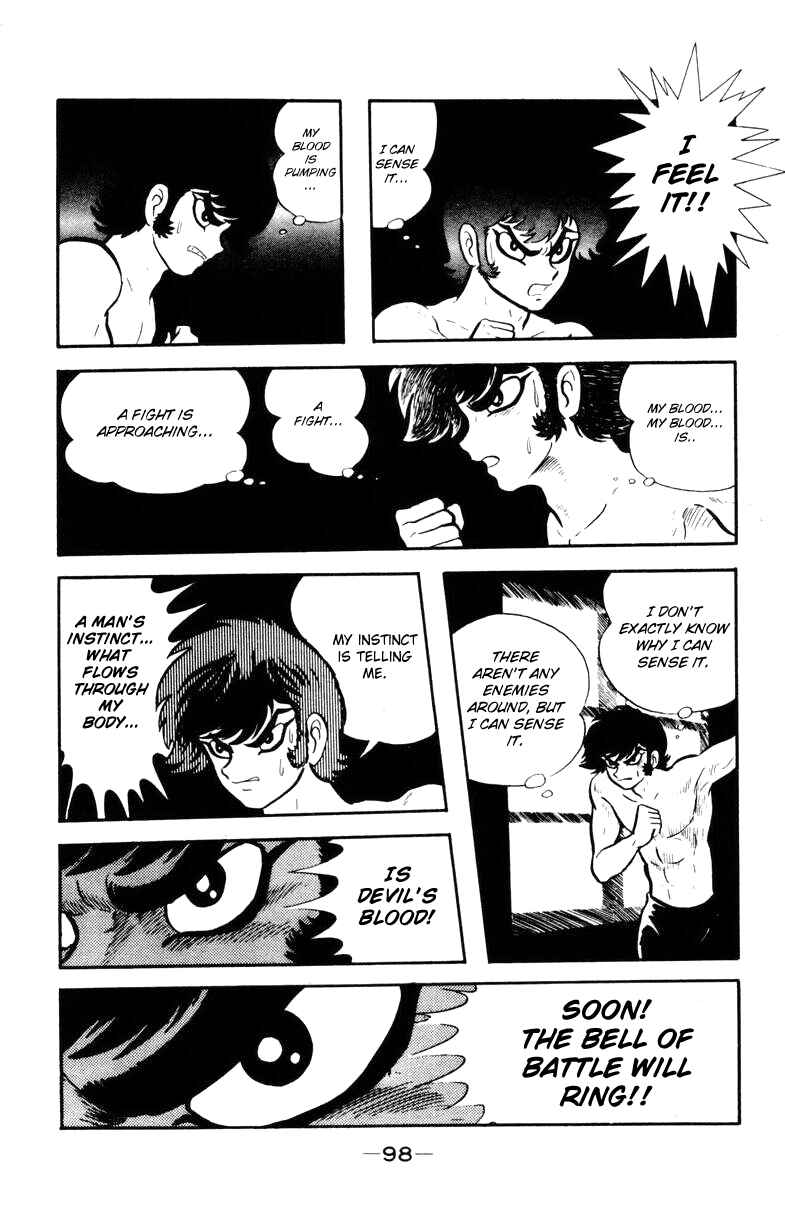 Page 95 Chapter 0 Devilman