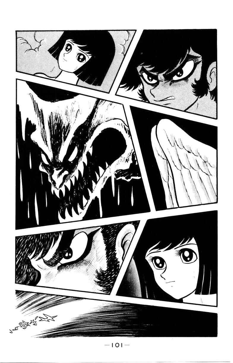 Page 98 Chapter 0 Devilman