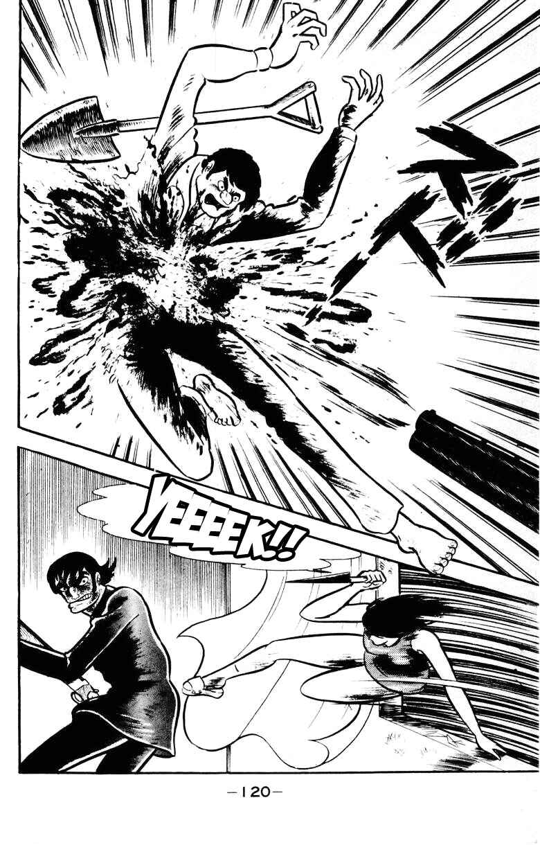 Page 112 Chapter 0 Devilman