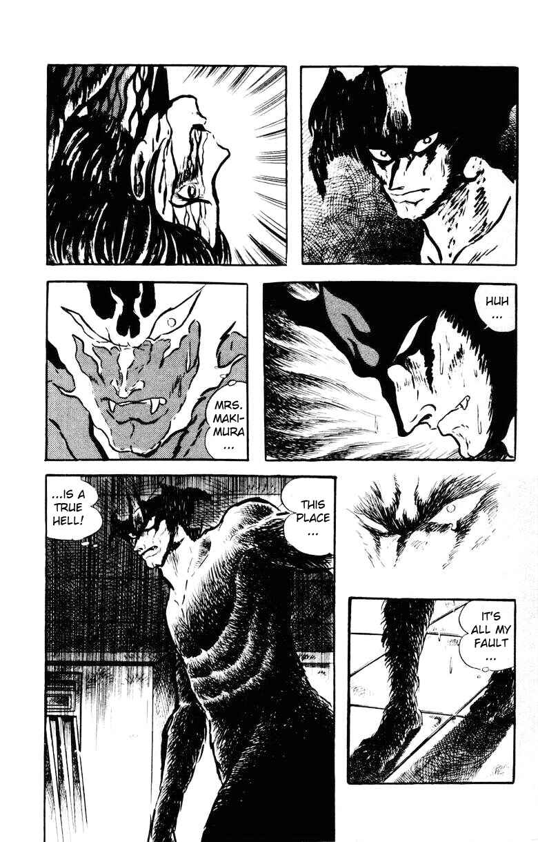 Page 119 Chapter 0 Devilman