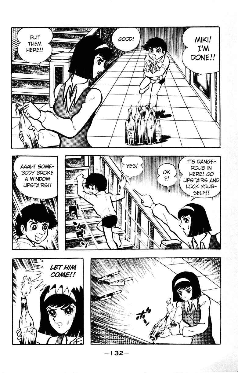 Page 123 Chapter 0 Devilman
