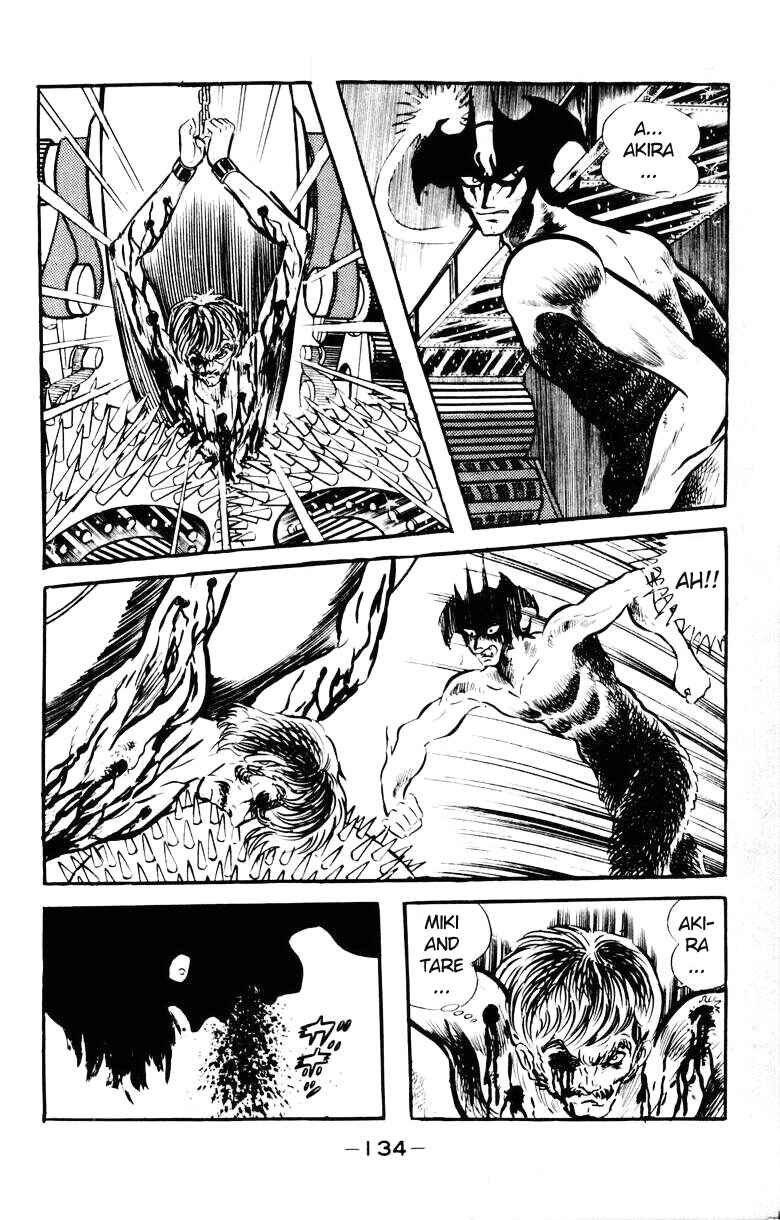 Page 125 Chapter 0 Devilman