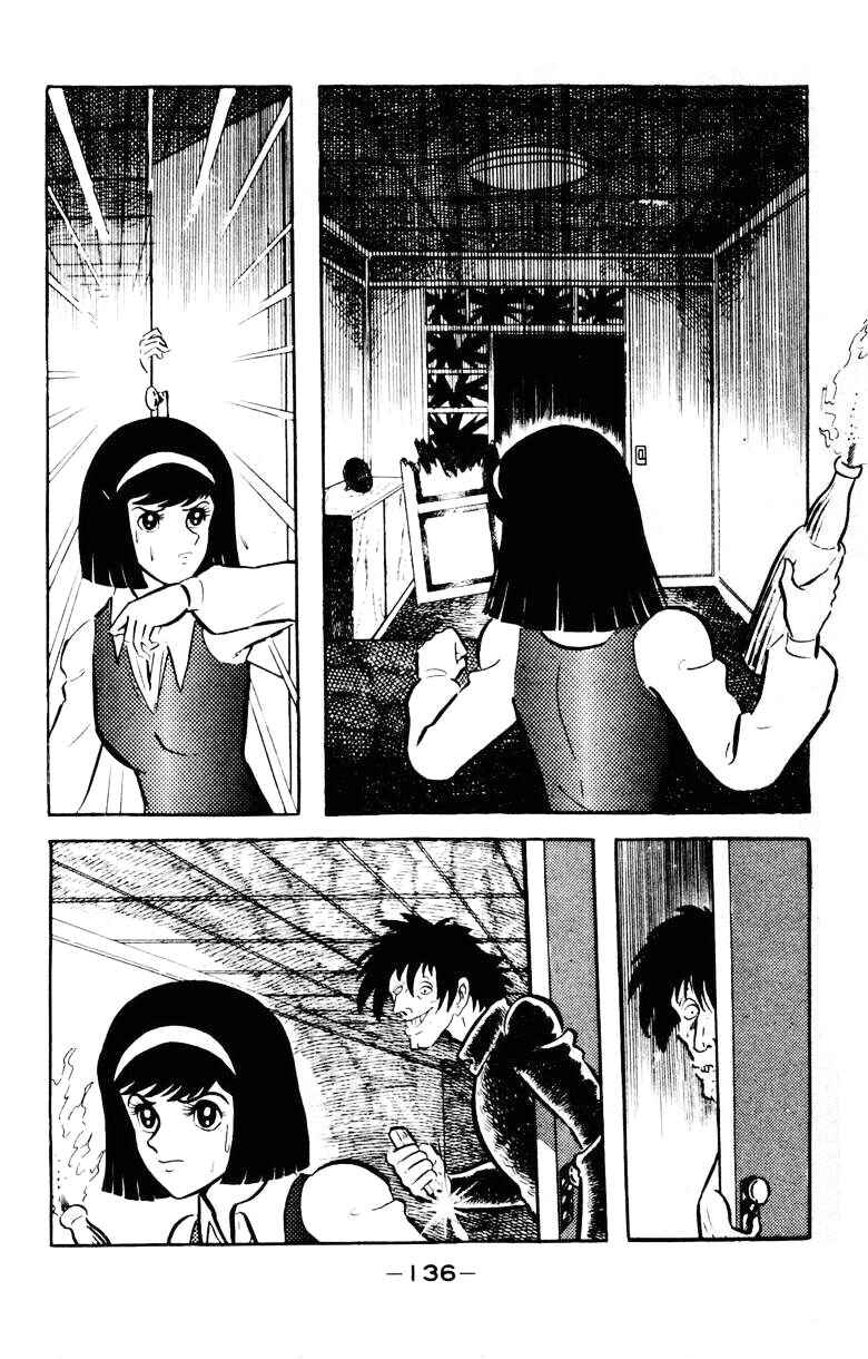 Page 127 Chapter 0 Devilman